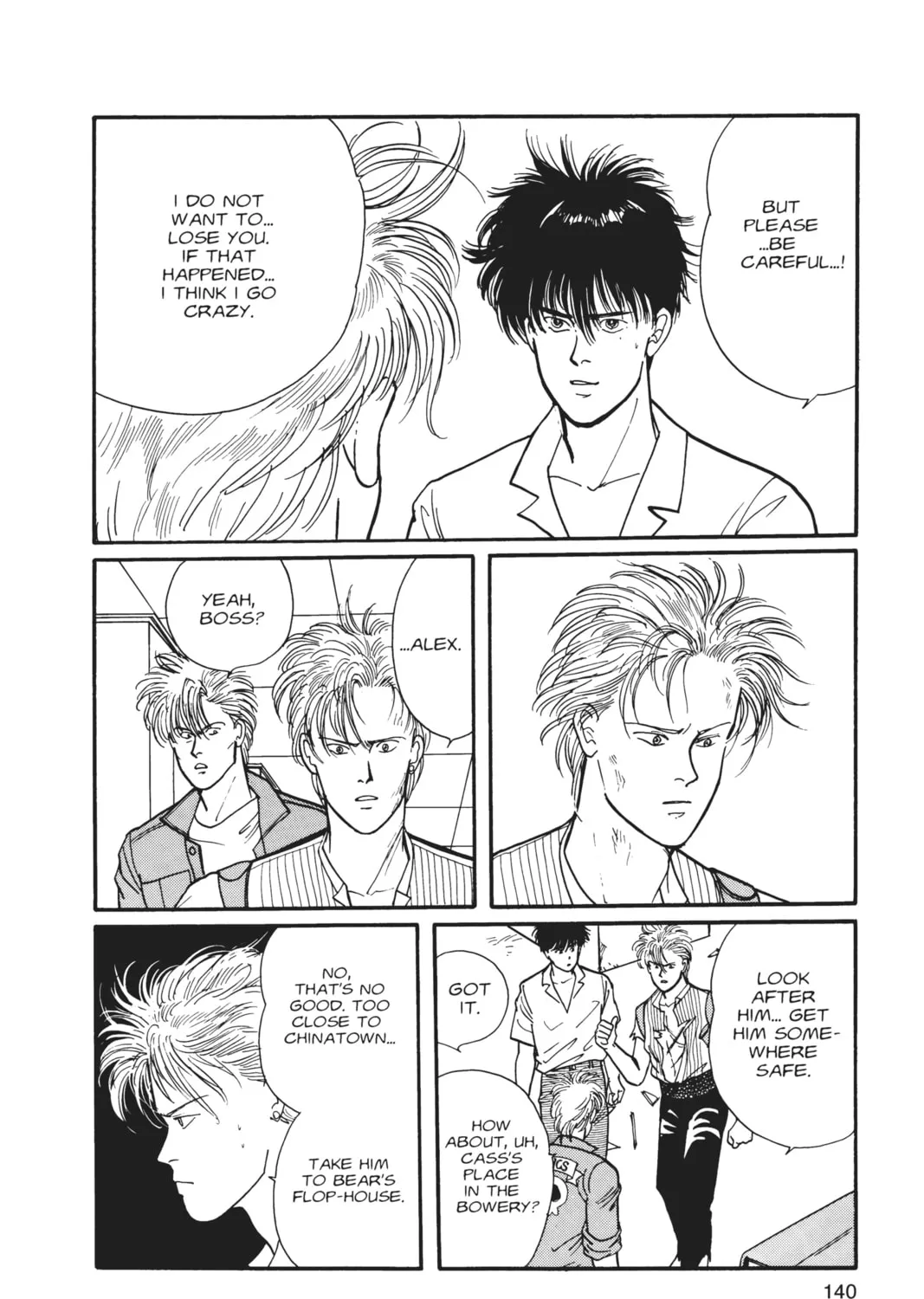Read Banana Fish chapter 6 image 270 on Lezhin