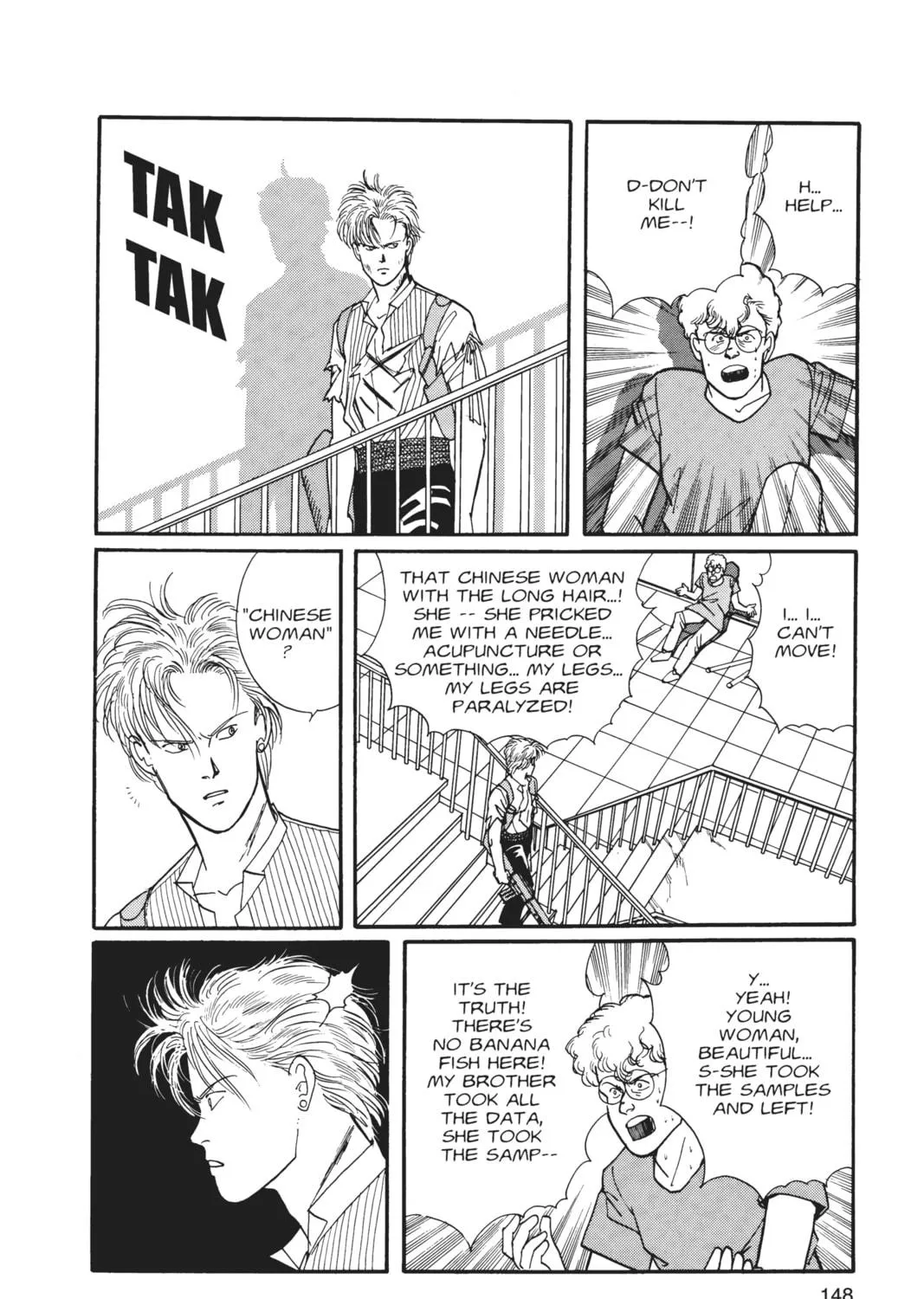 Read Banana Fish chapter 6 image 286 on Lezhin