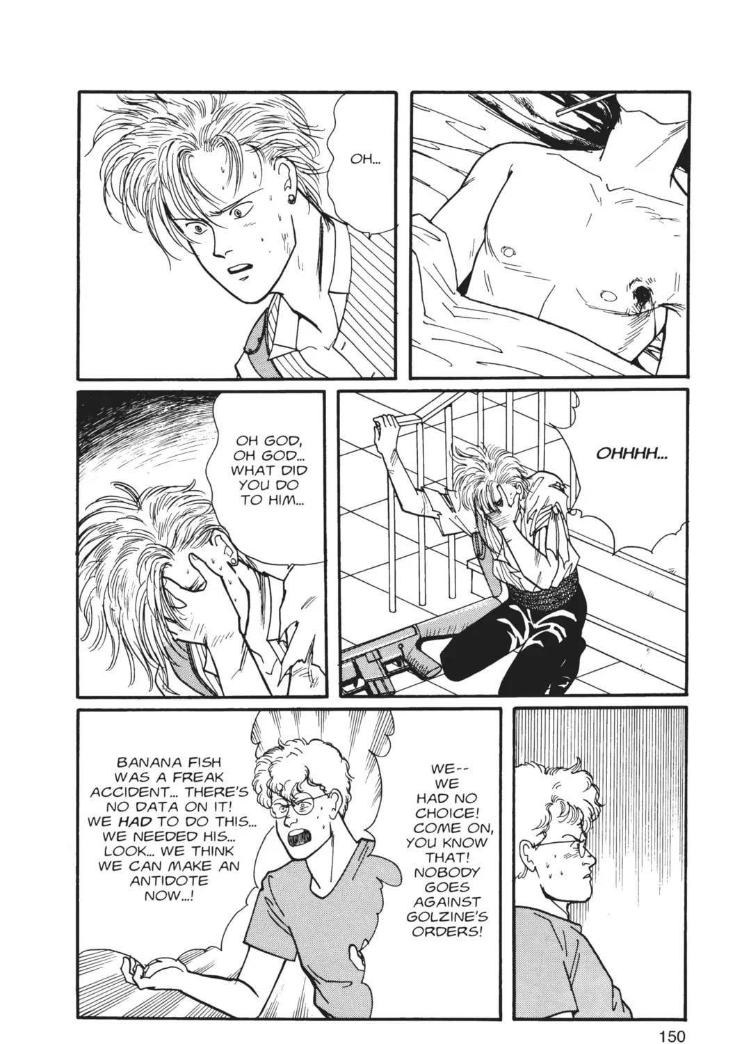 Read Banana Fish chapter 6 image 290 on Lezhin