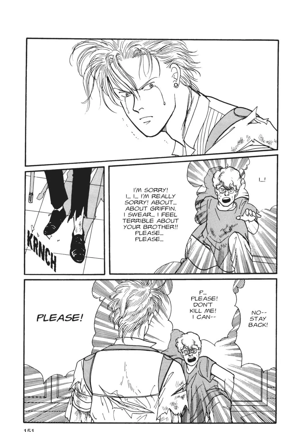 Read Banana Fish chapter 6 image 292 on Lezhin