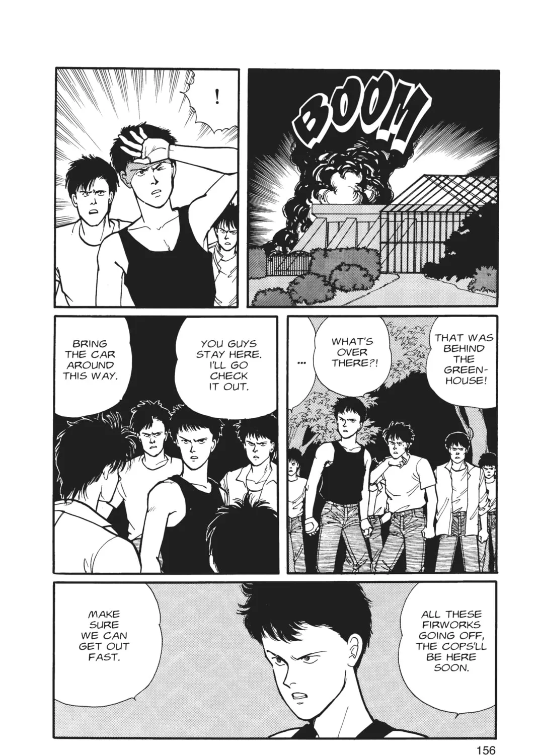 Read Banana Fish chapter 6 image 302 on Lezhin