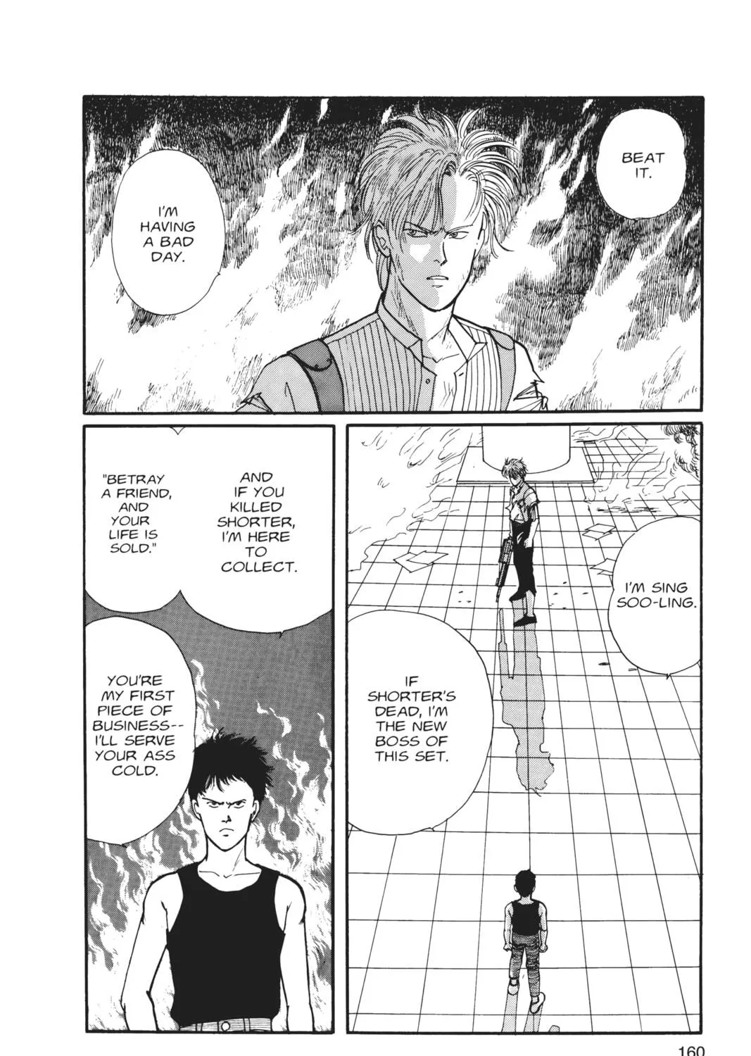 Read Banana Fish chapter 6 image 310 on Lezhin