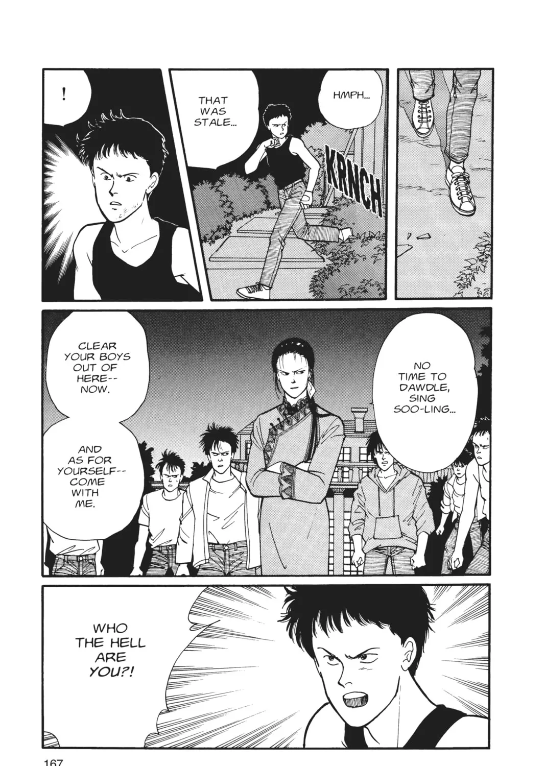 Read Banana Fish chapter 6 image 324 on Lezhin