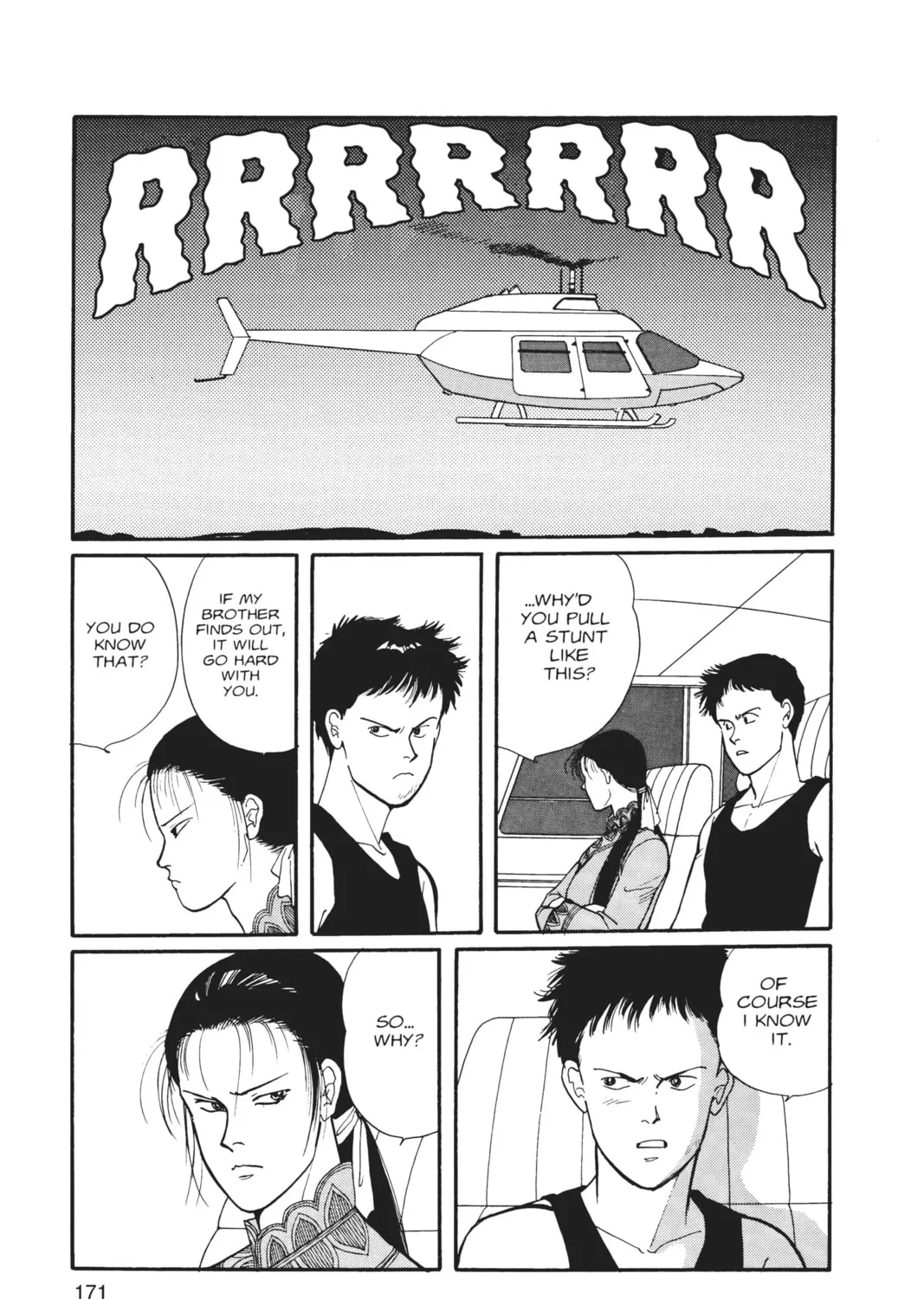 Read Banana Fish chapter 6 image 332 on Lezhin