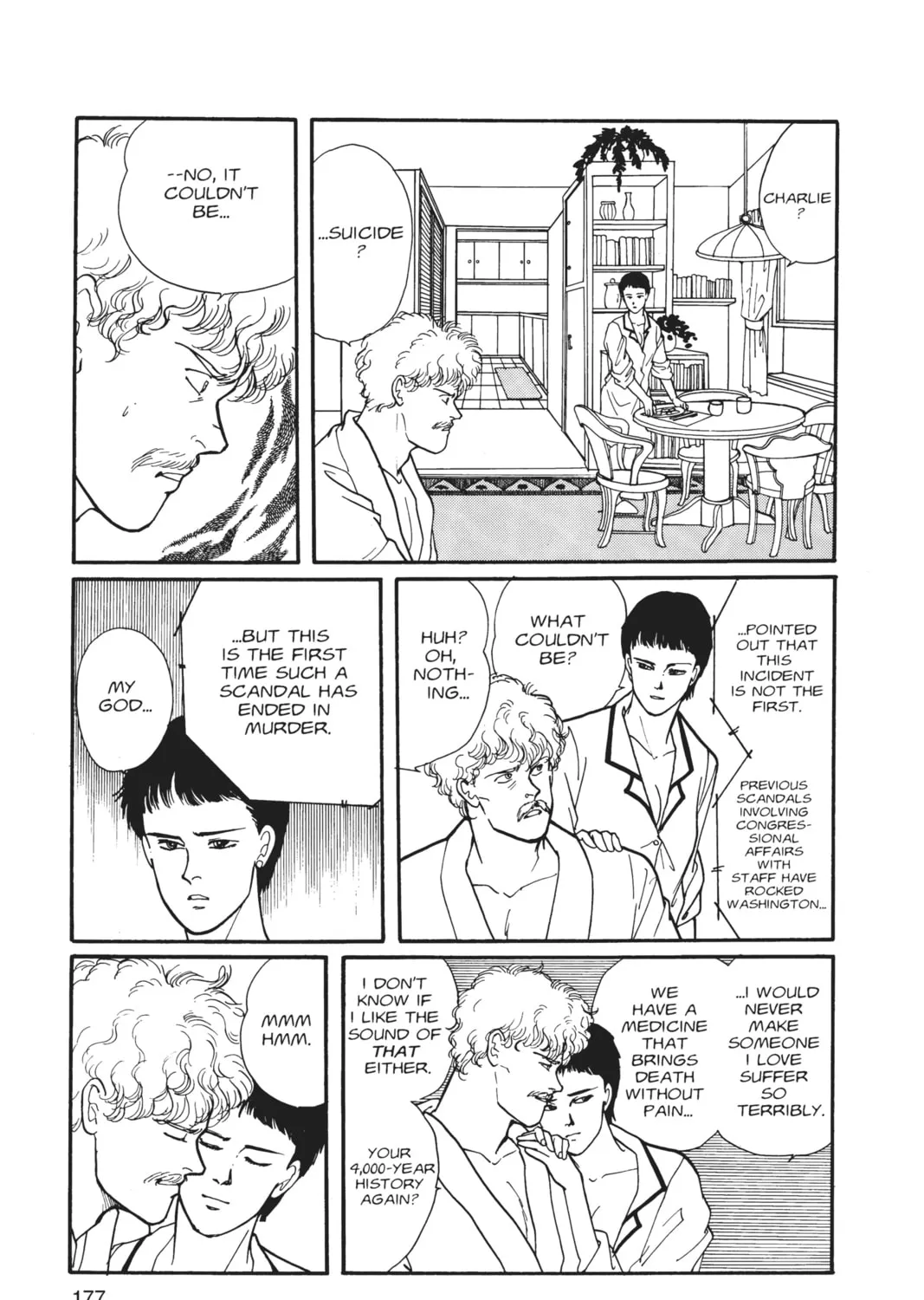Read Banana Fish chapter 6 image 342 on Lezhin