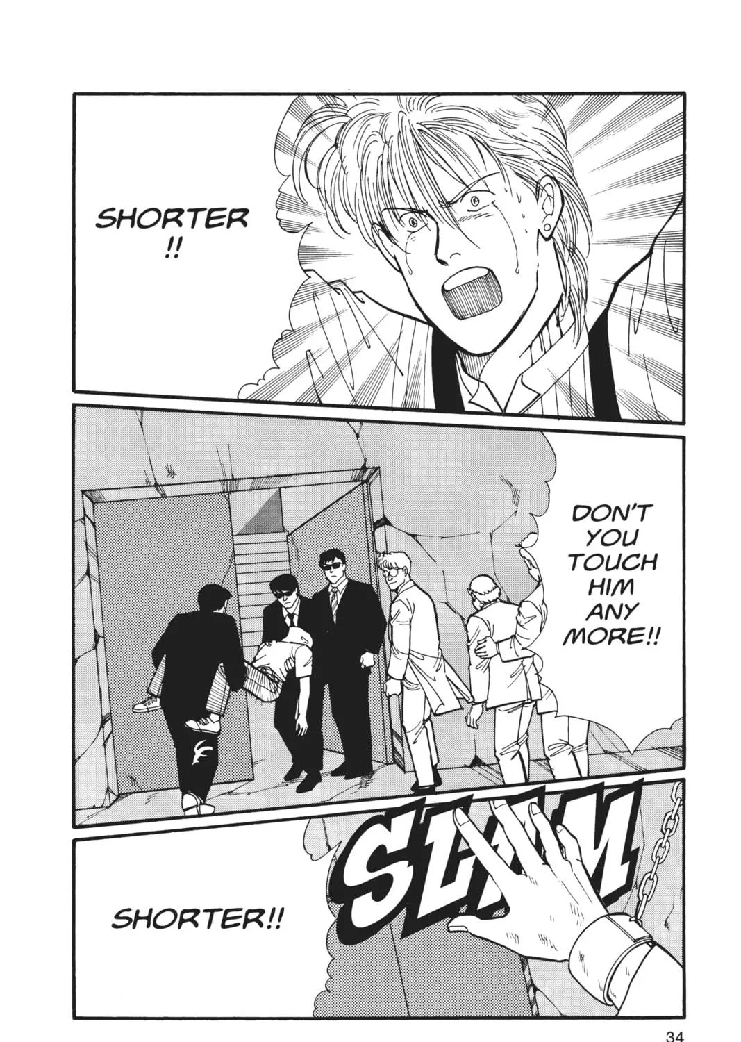 Read Banana Fish chapter 6 image 58 on Lezhin