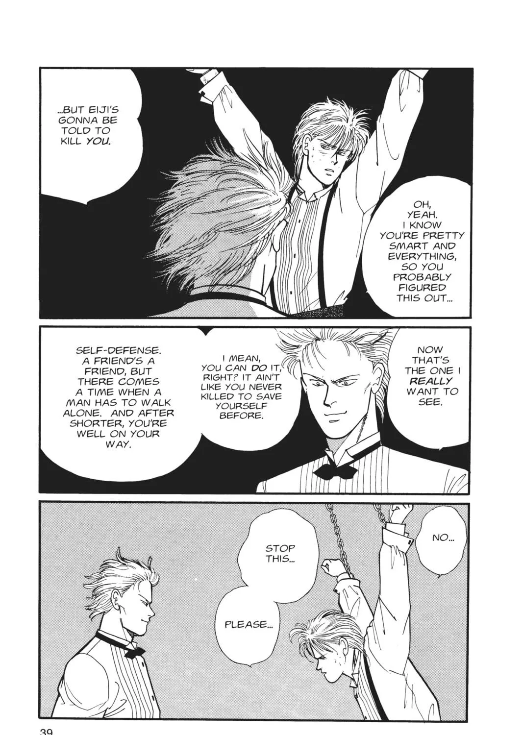 Read Banana Fish chapter 6 image 68 on Lezhin