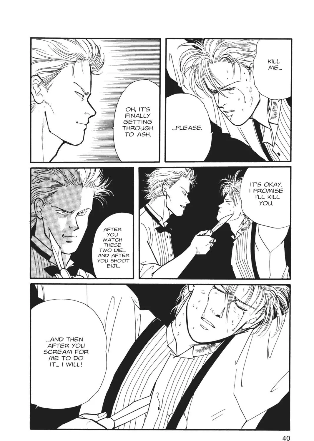 Read Banana Fish chapter 6 image 70 on Lezhin
