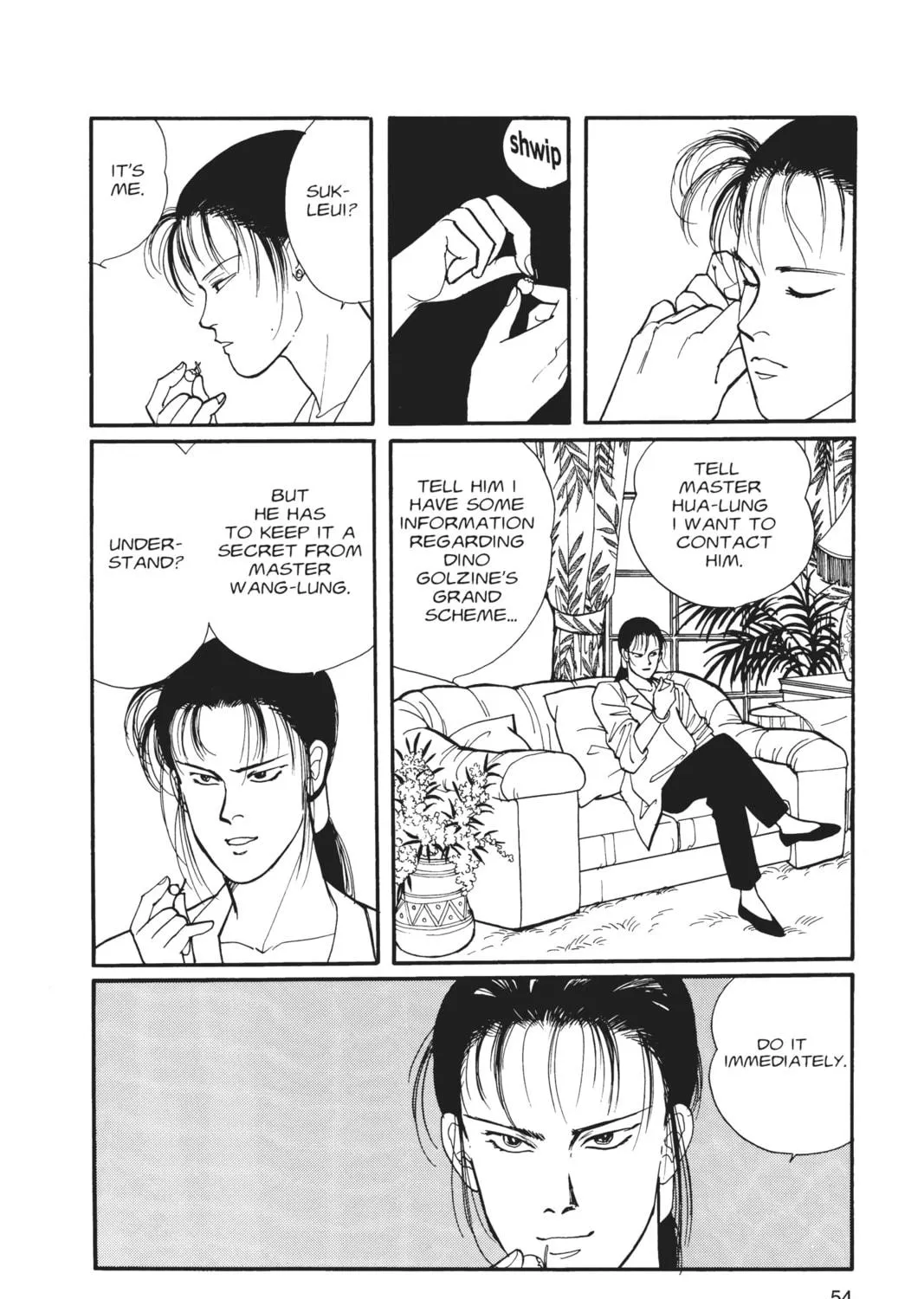Read Banana Fish chapter 6 image 98 on Lezhin