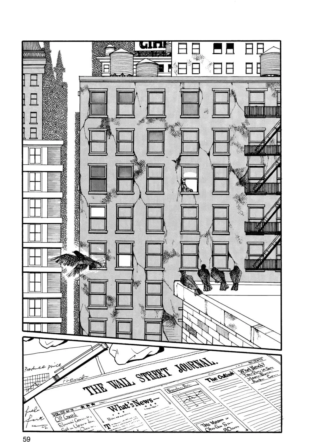 Read Banana Fish chapter 7 image 108 on Lezhin