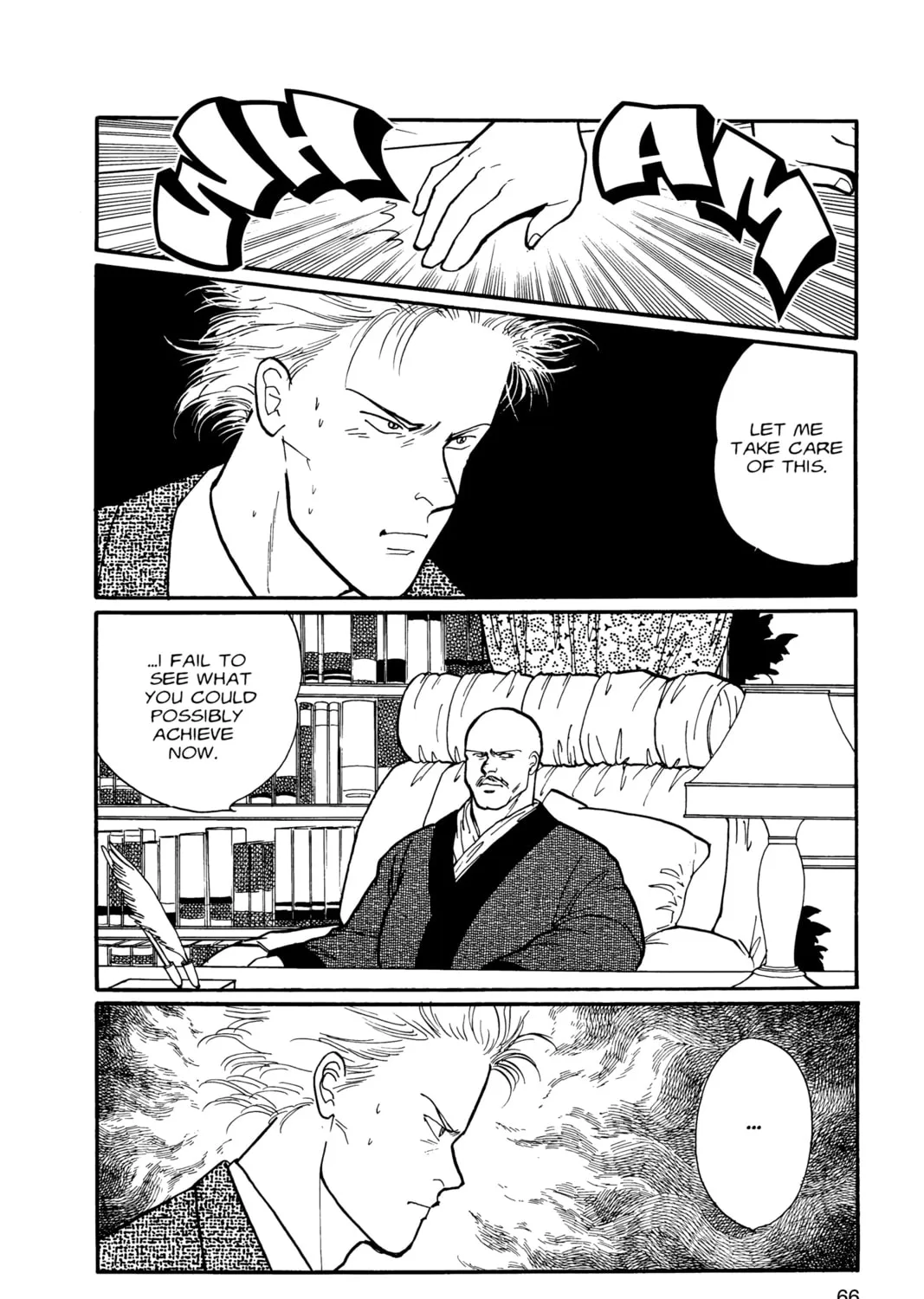 Read Banana Fish chapter 7 image 122 on Lezhin