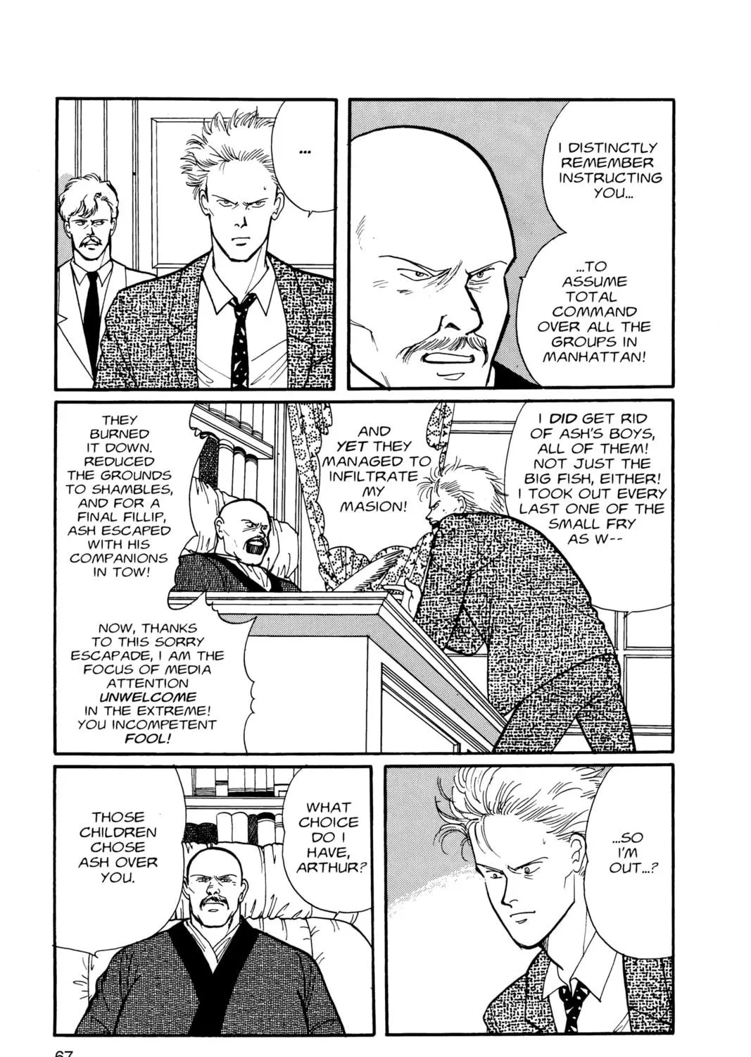 Read Banana Fish chapter 7 image 124 on Lezhin