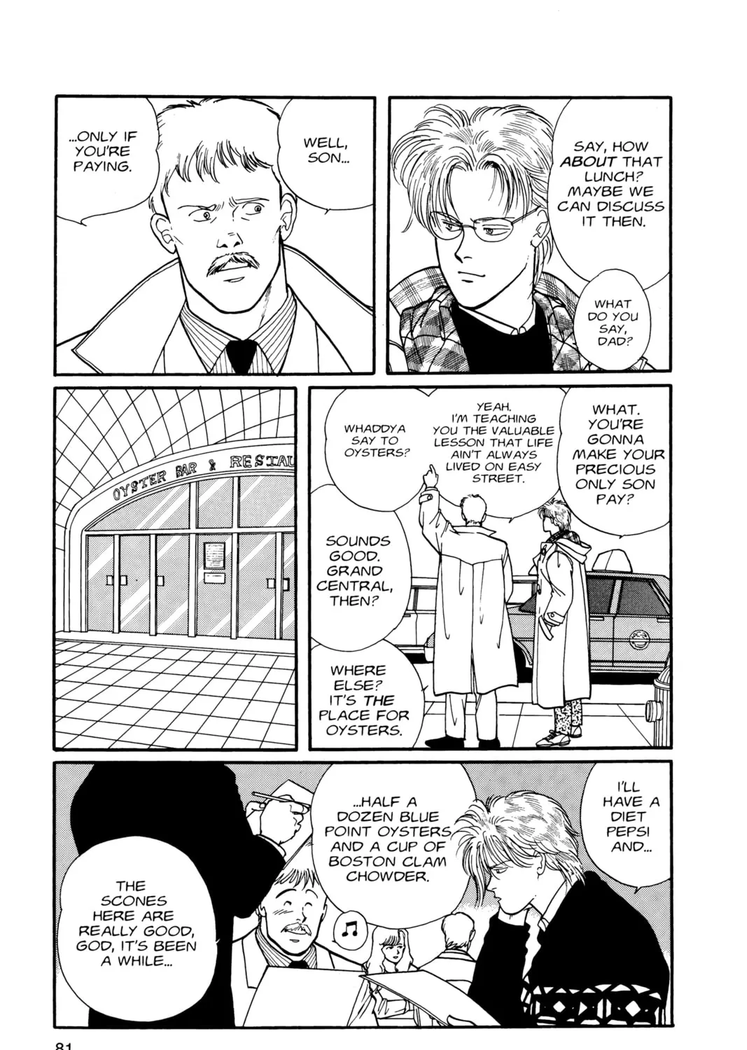 Read Banana Fish chapter 7 image 152 on Lezhin