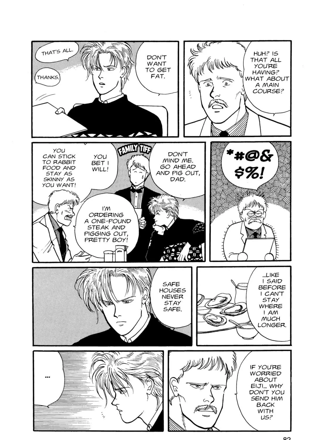 Read Banana Fish chapter 7 image 154 on Lezhin