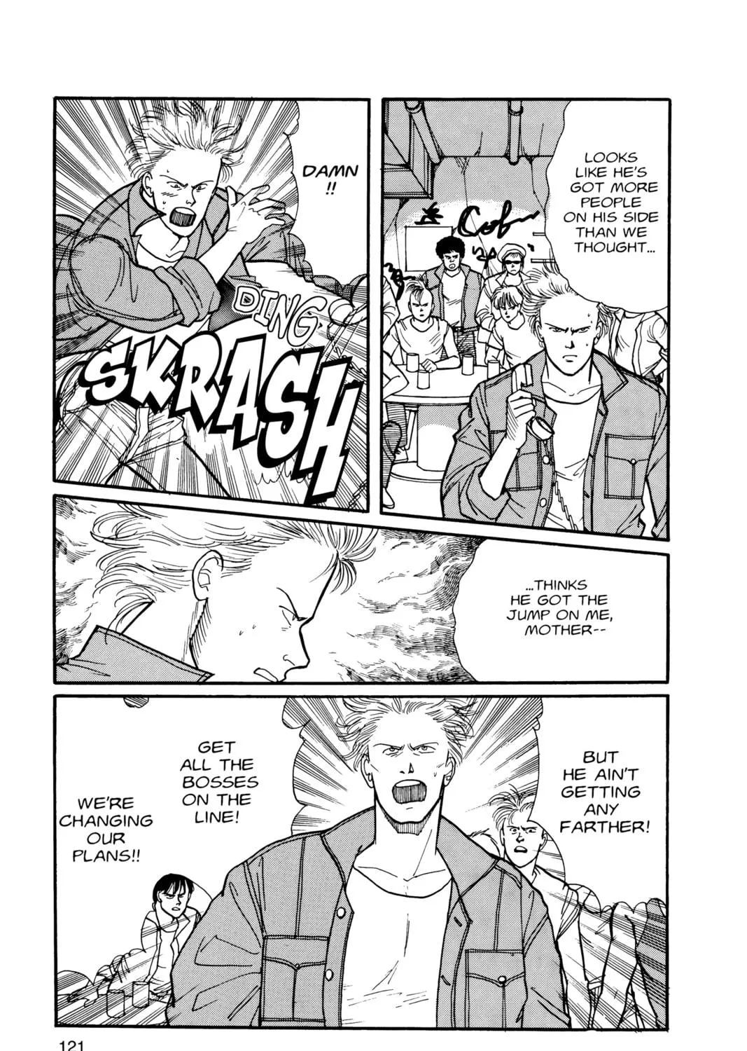 Read Banana Fish chapter 7 image 232 on Lezhin