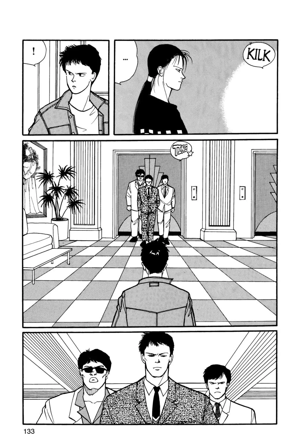 Read Banana Fish chapter 7 image 256 on Lezhin