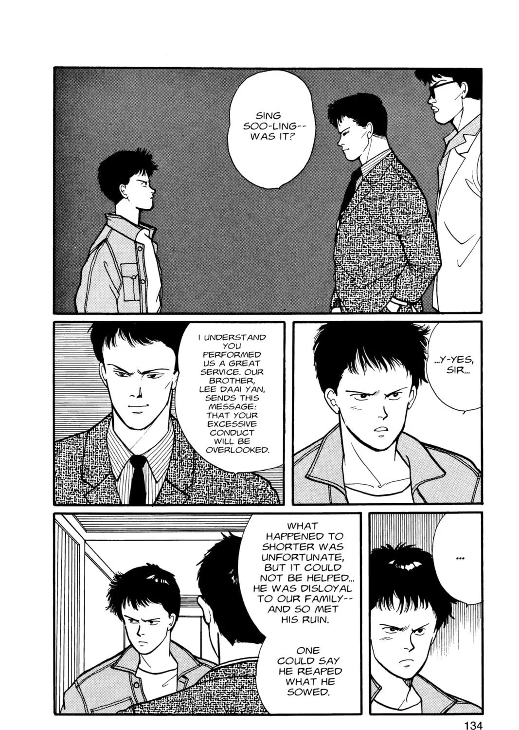 Read Banana Fish chapter 7 image 258 on Lezhin