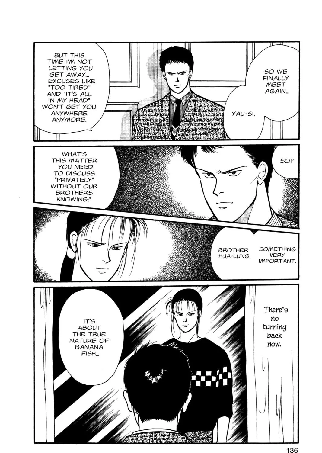 Read Banana Fish chapter 7 image 262 on Lezhin