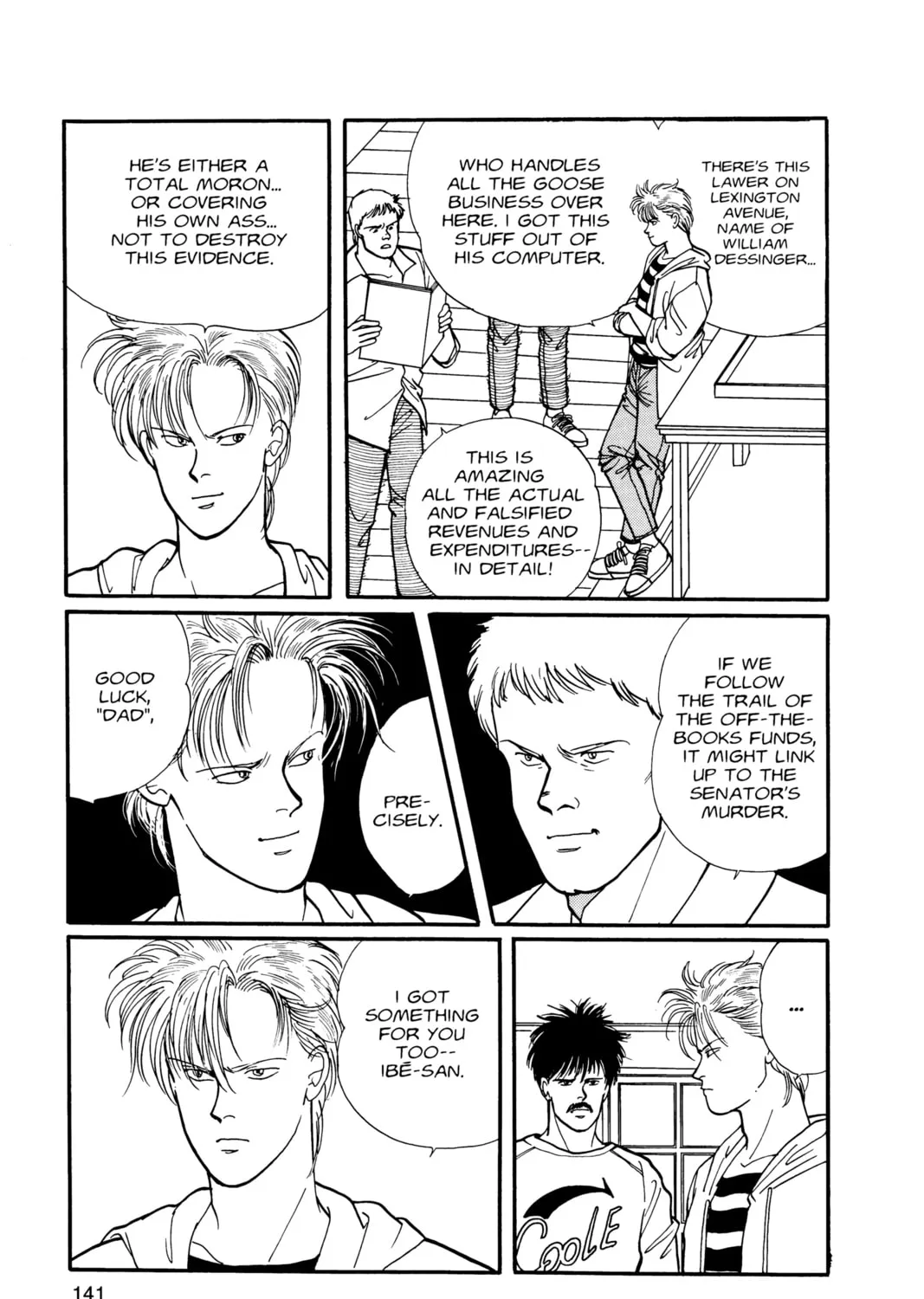 Read Banana Fish chapter 7 image 272 on Lezhin