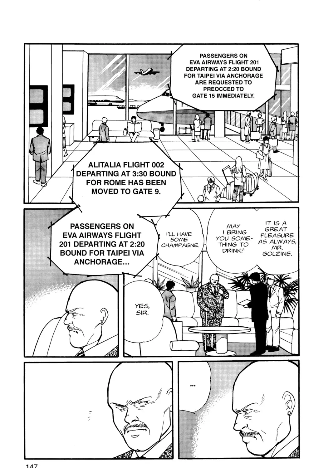 Read Banana Fish chapter 7 image 284 on Lezhin
