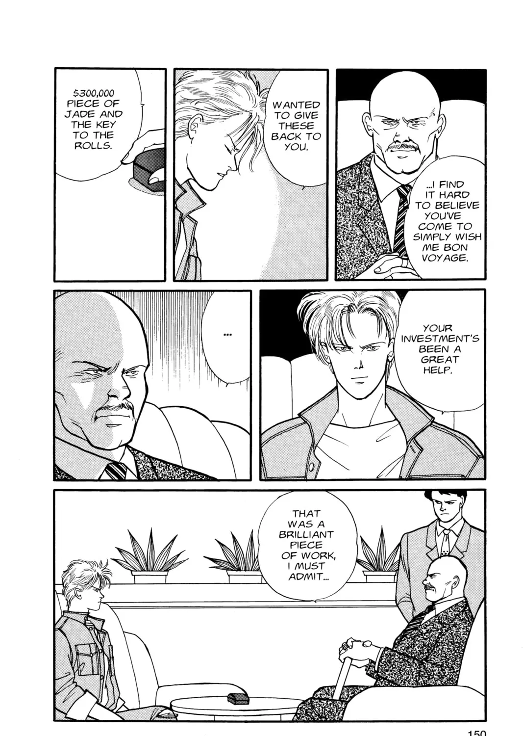 Read Banana Fish chapter 7 image 290 on Lezhin