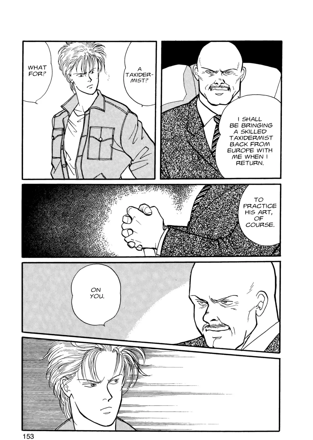 Read Banana Fish chapter 7 image 296 on Lezhin