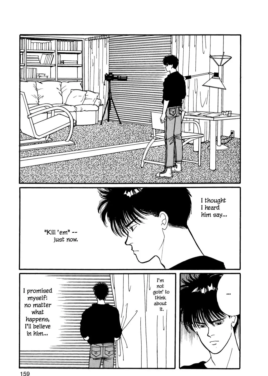 Read Banana Fish chapter 7 image 308 on Lezhin