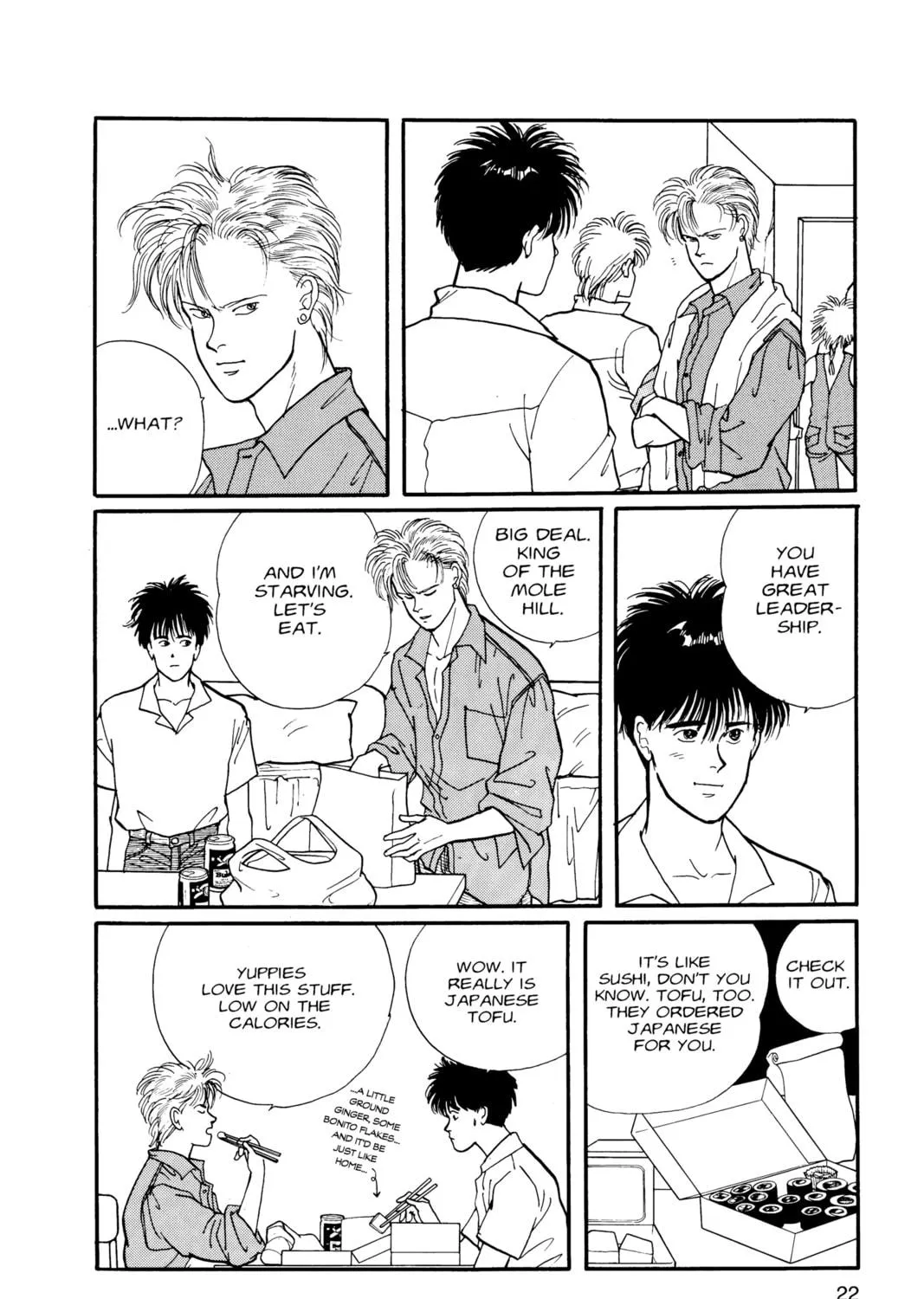 Read Banana Fish chapter 7 image 34 on Lezhin