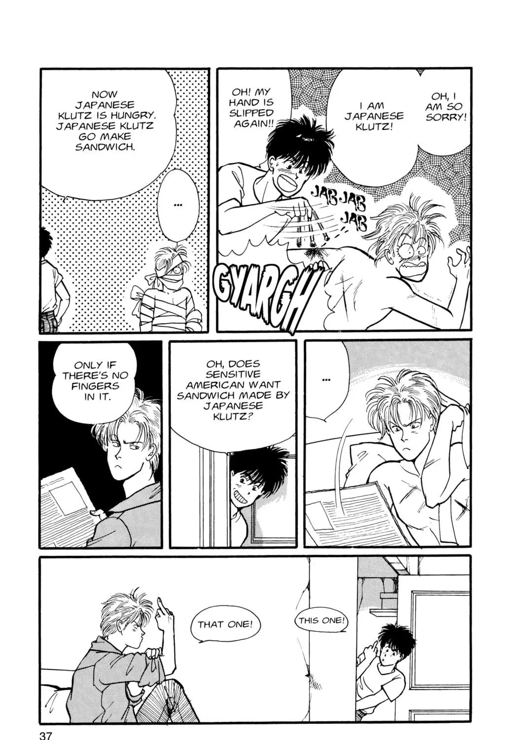 Read Banana Fish chapter 7 image 64 on Lezhin