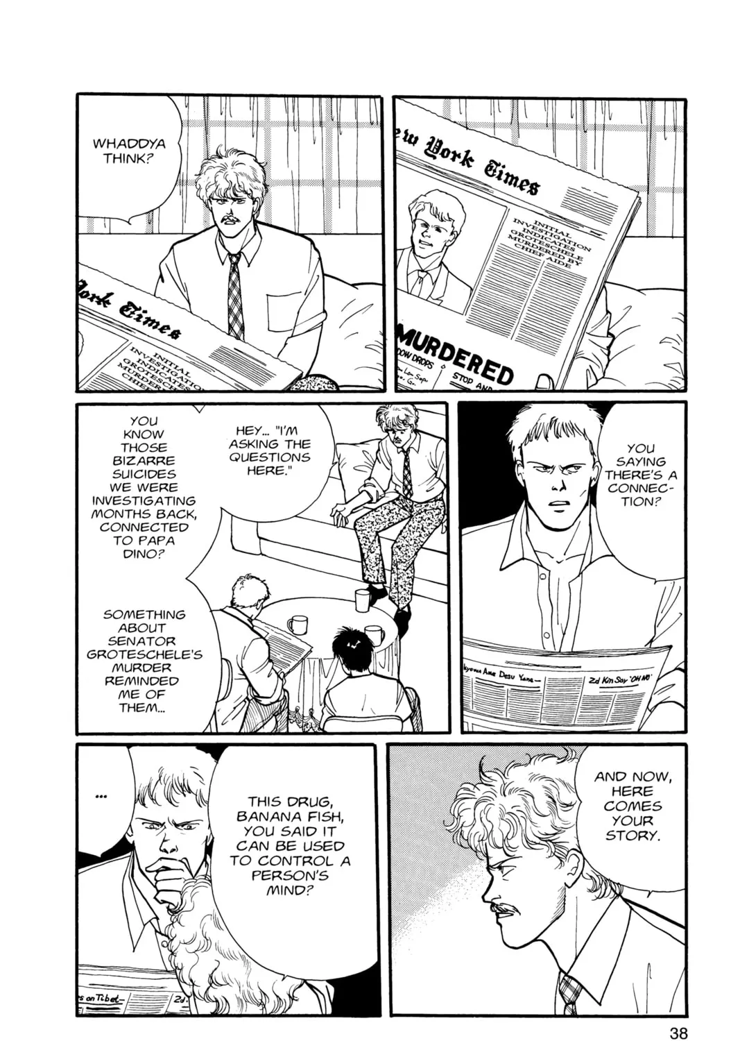 Read Banana Fish chapter 7 image 66 on Lezhin