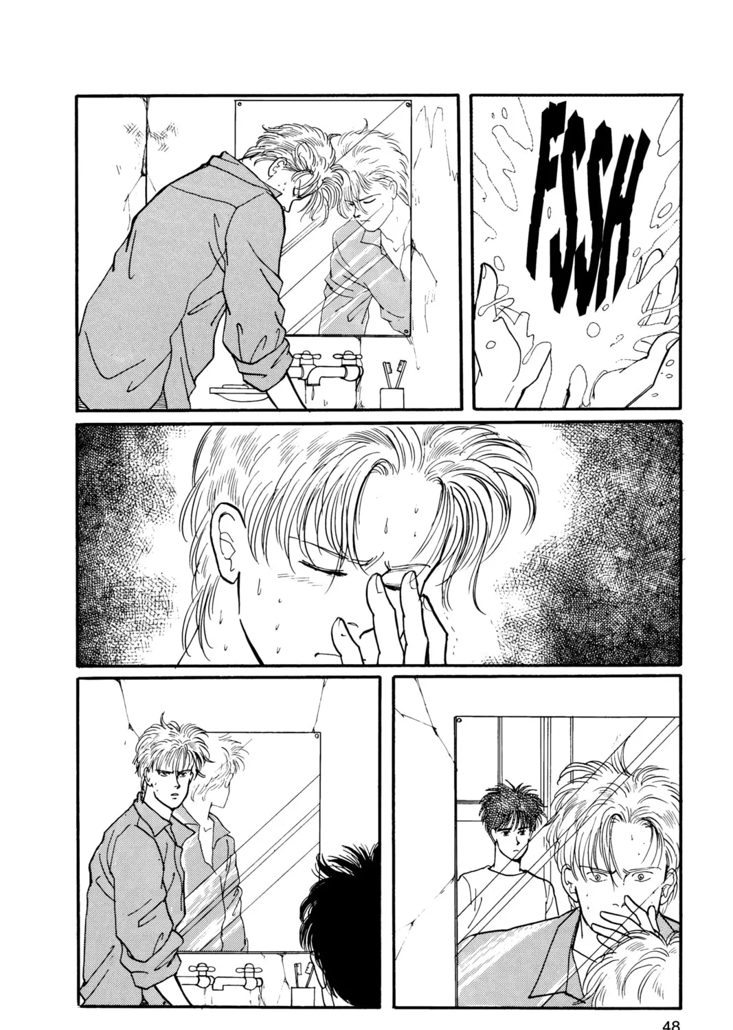 Read Banana Fish chapter 7 image 86 on Lezhin
