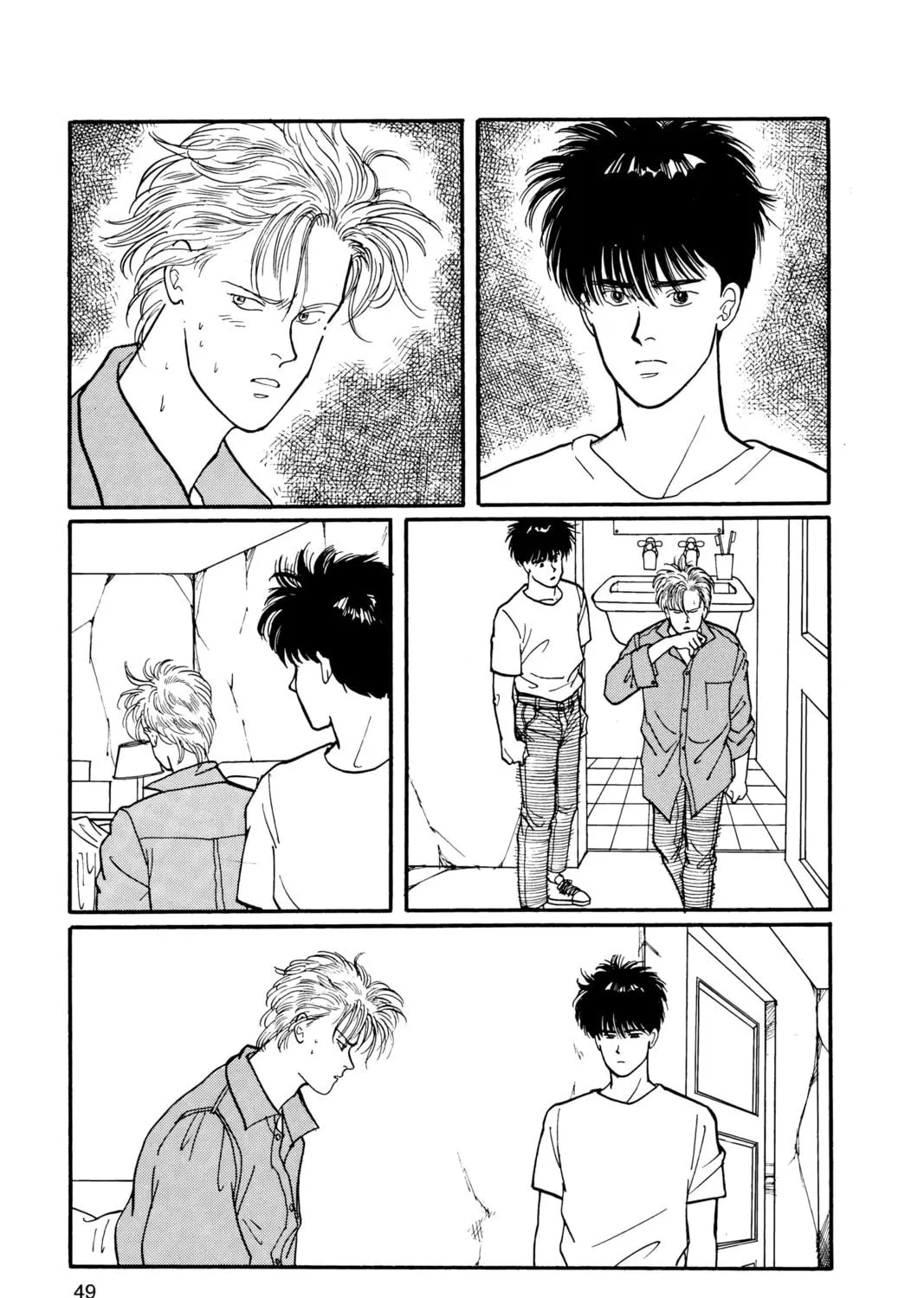 Read Banana Fish chapter 7 image 88 on Lezhin