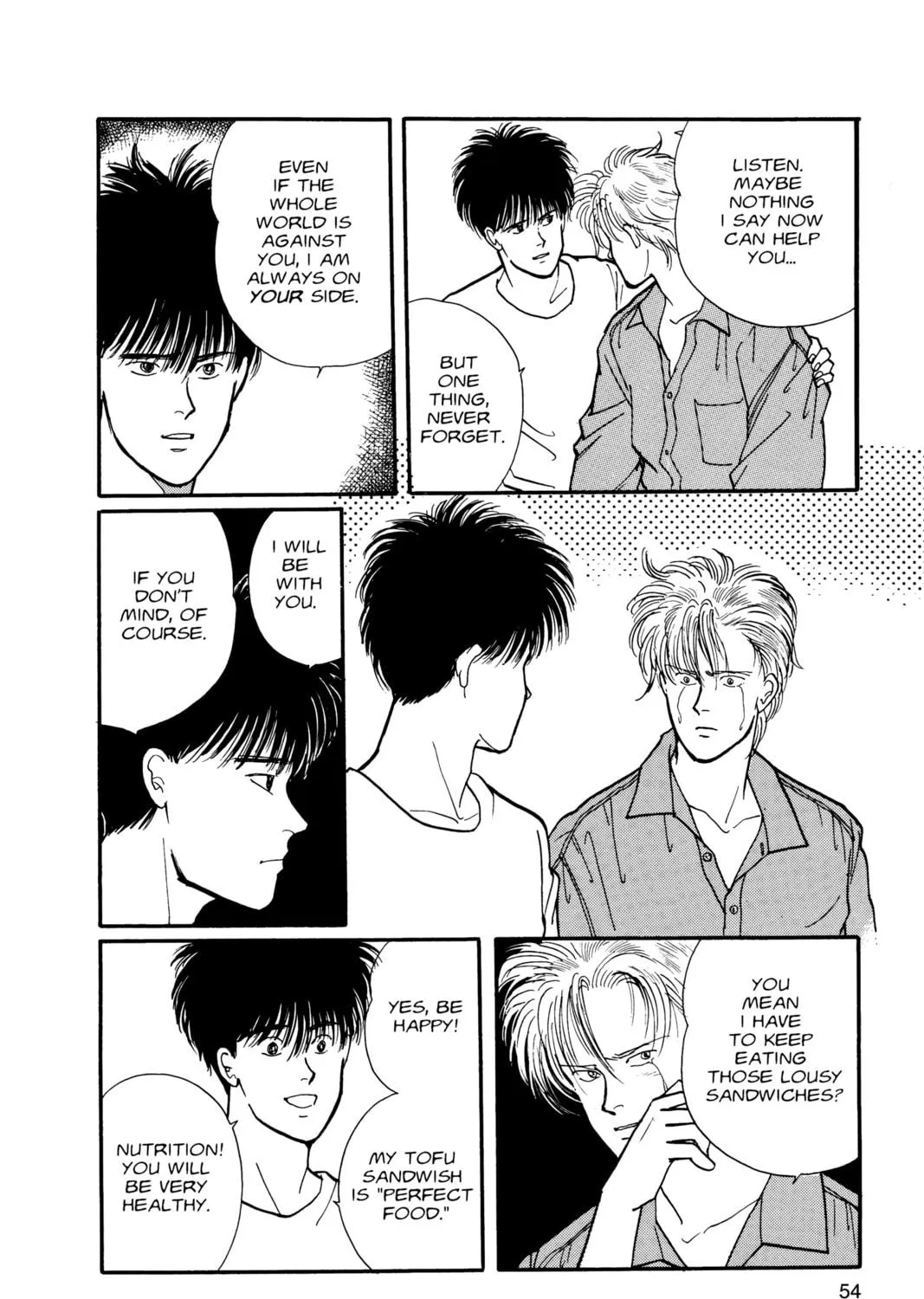 Read Banana Fish chapter 7 image 98 on Lezhin