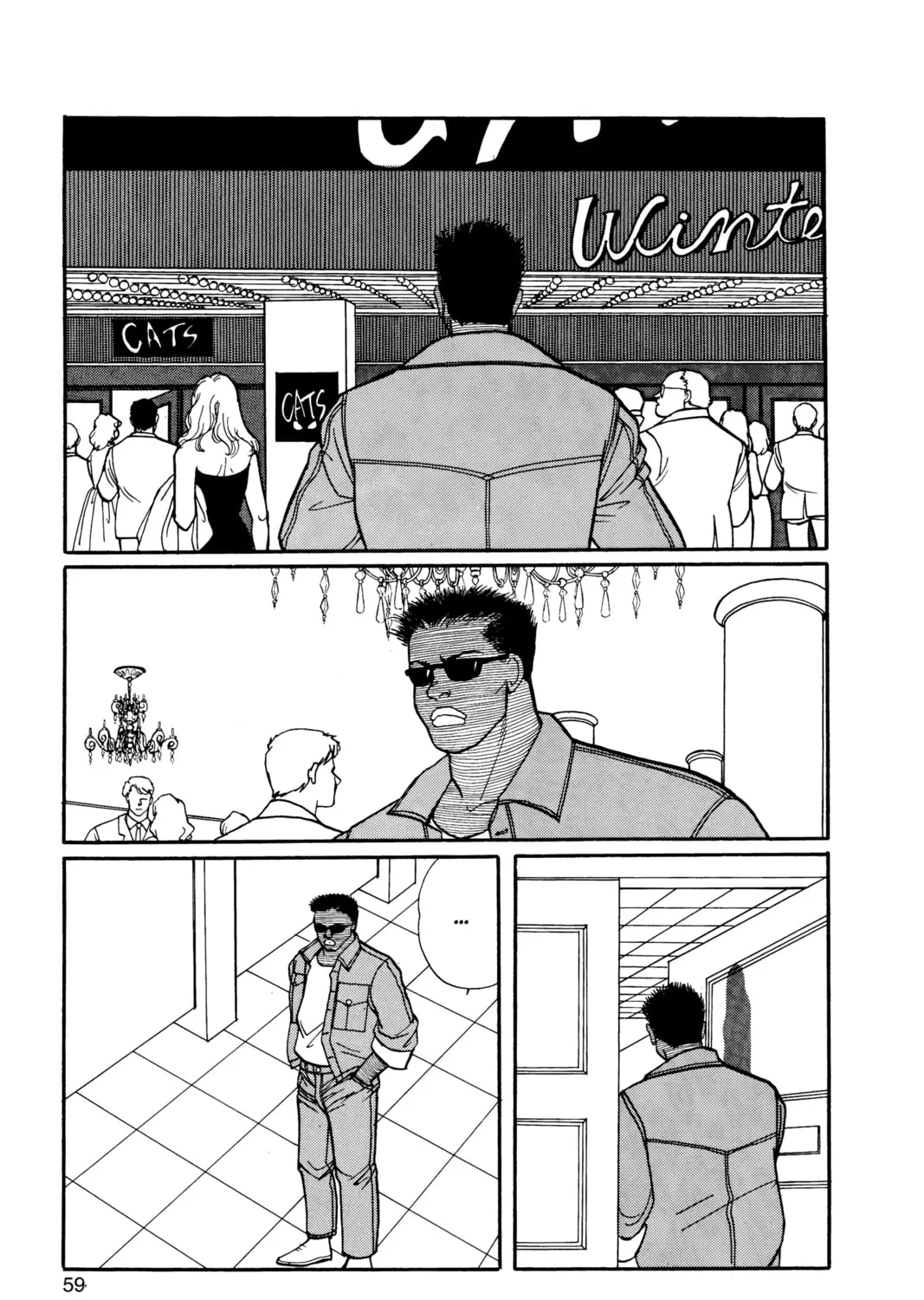 Read Banana Fish chapter 8 image 104 on Lezhin