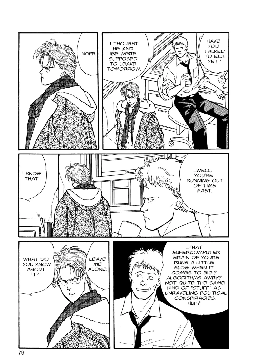 Read Banana Fish chapter 8 image 144 on Lezhin