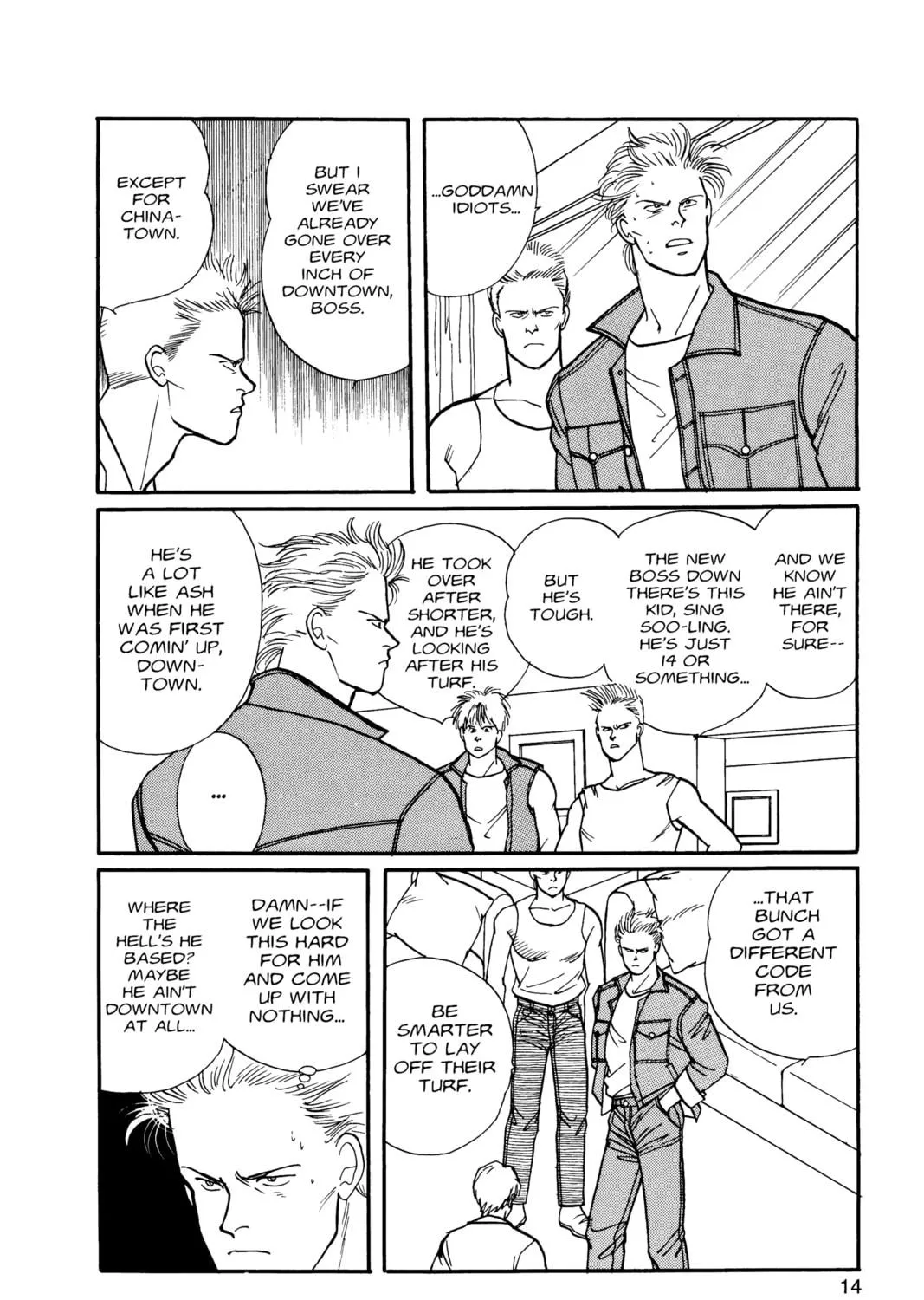 Read Banana Fish chapter 8 image 16 on Lezhin