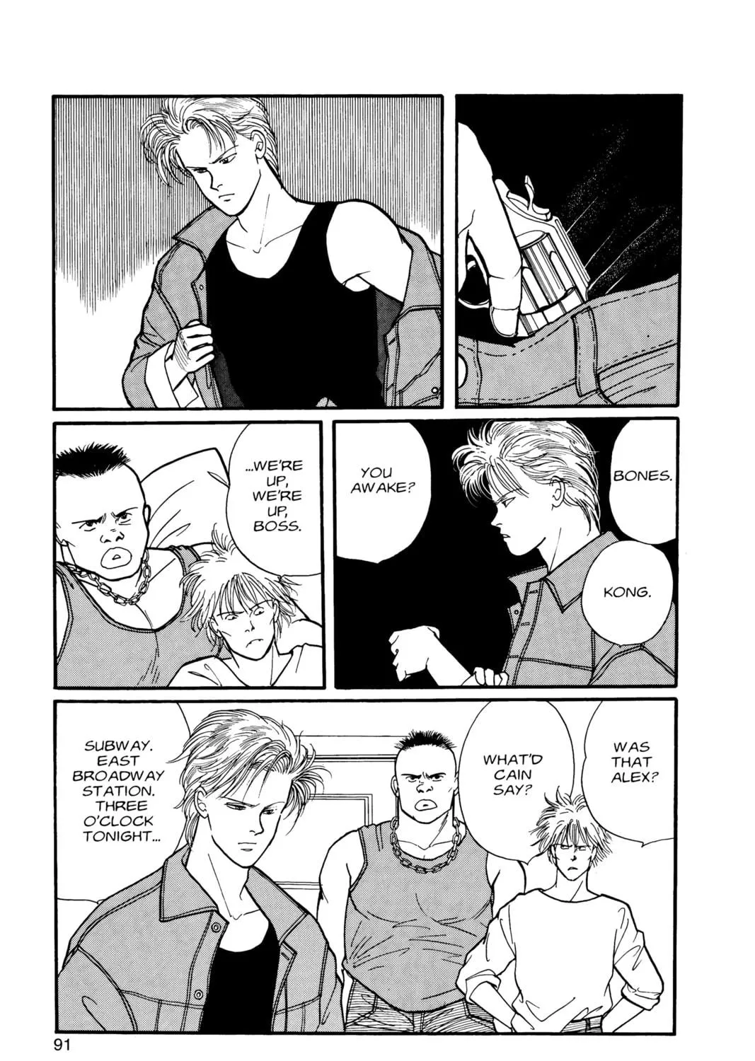 Read Banana Fish chapter 8 image 168 on Lezhin