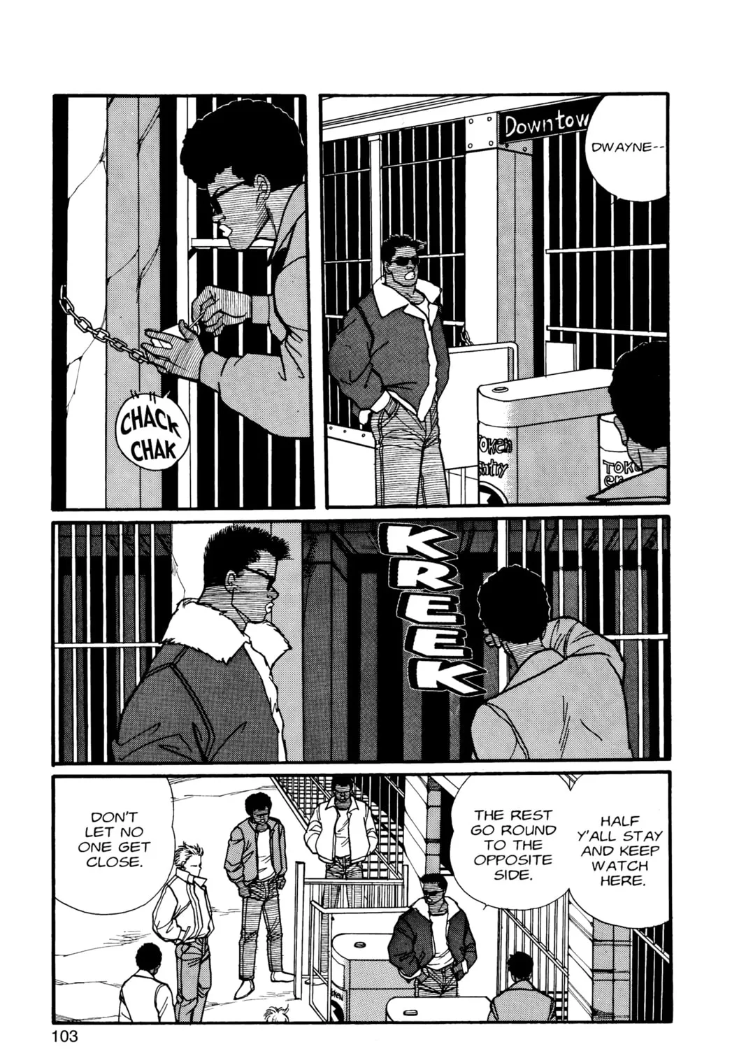 Read Banana Fish chapter 8 image 192 on Lezhin