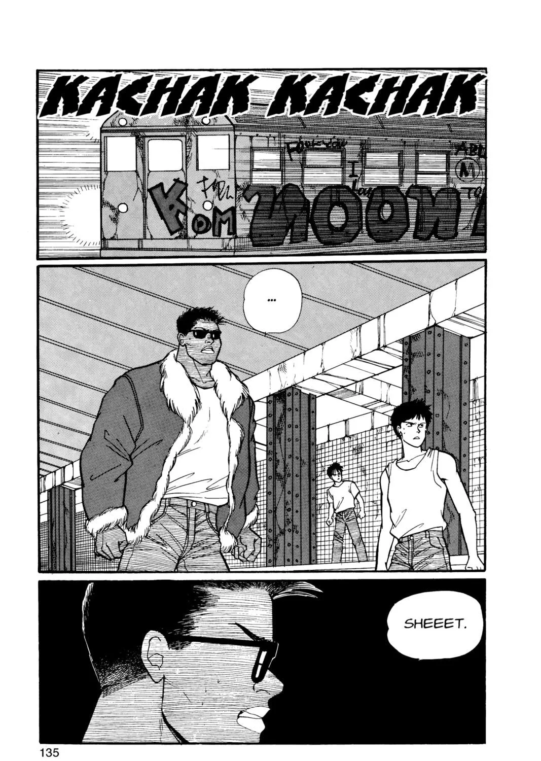 Read Banana Fish chapter 8 image 256 on Lezhin