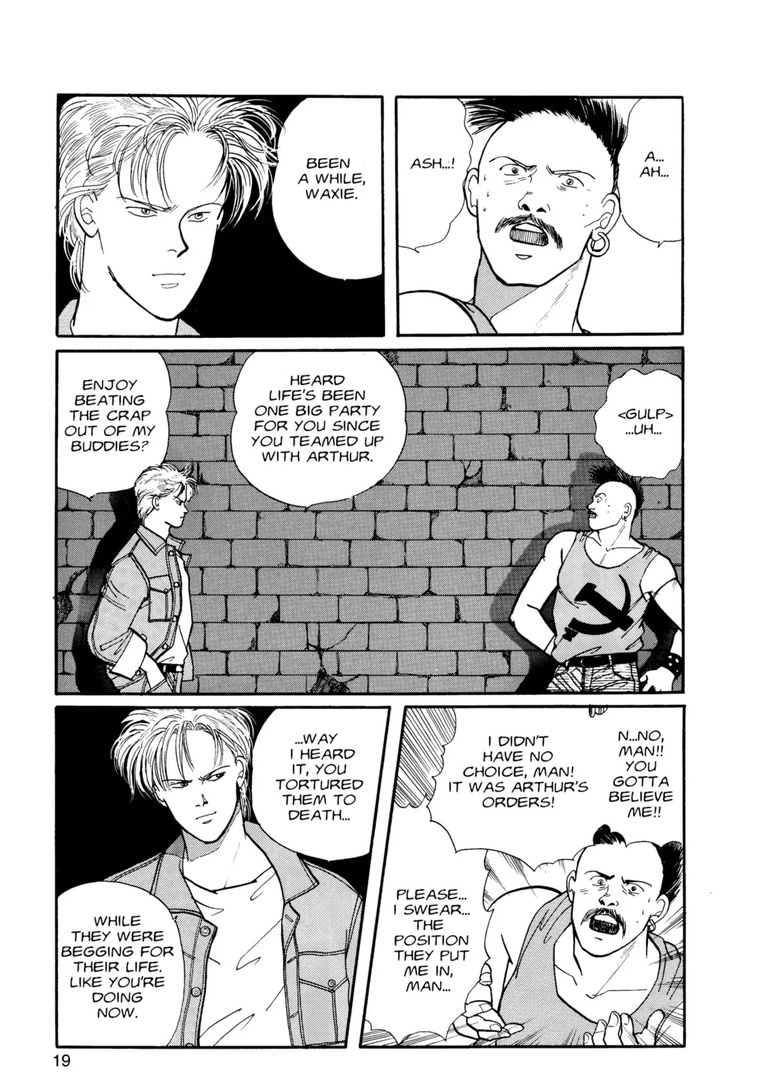 Read Banana Fish chapter 8 image 26 on Lezhin