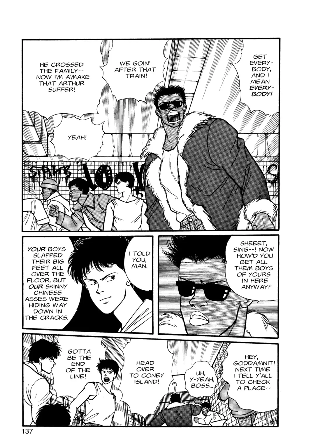 Read Banana Fish chapter 8 image 260 on Lezhin
