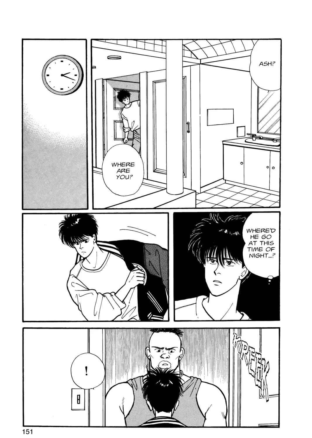 Read Banana Fish chapter 8 image 286 on Lezhin