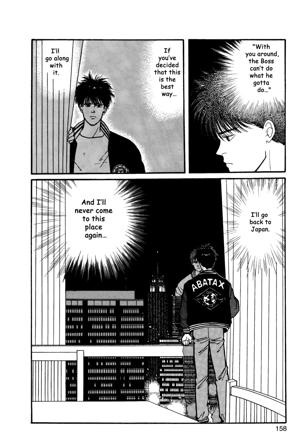 Read Banana Fish chapter 8 image 300 on Lezhin
