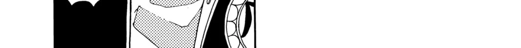 Read Banana Fish chapter 8 image 321 on Lezhin