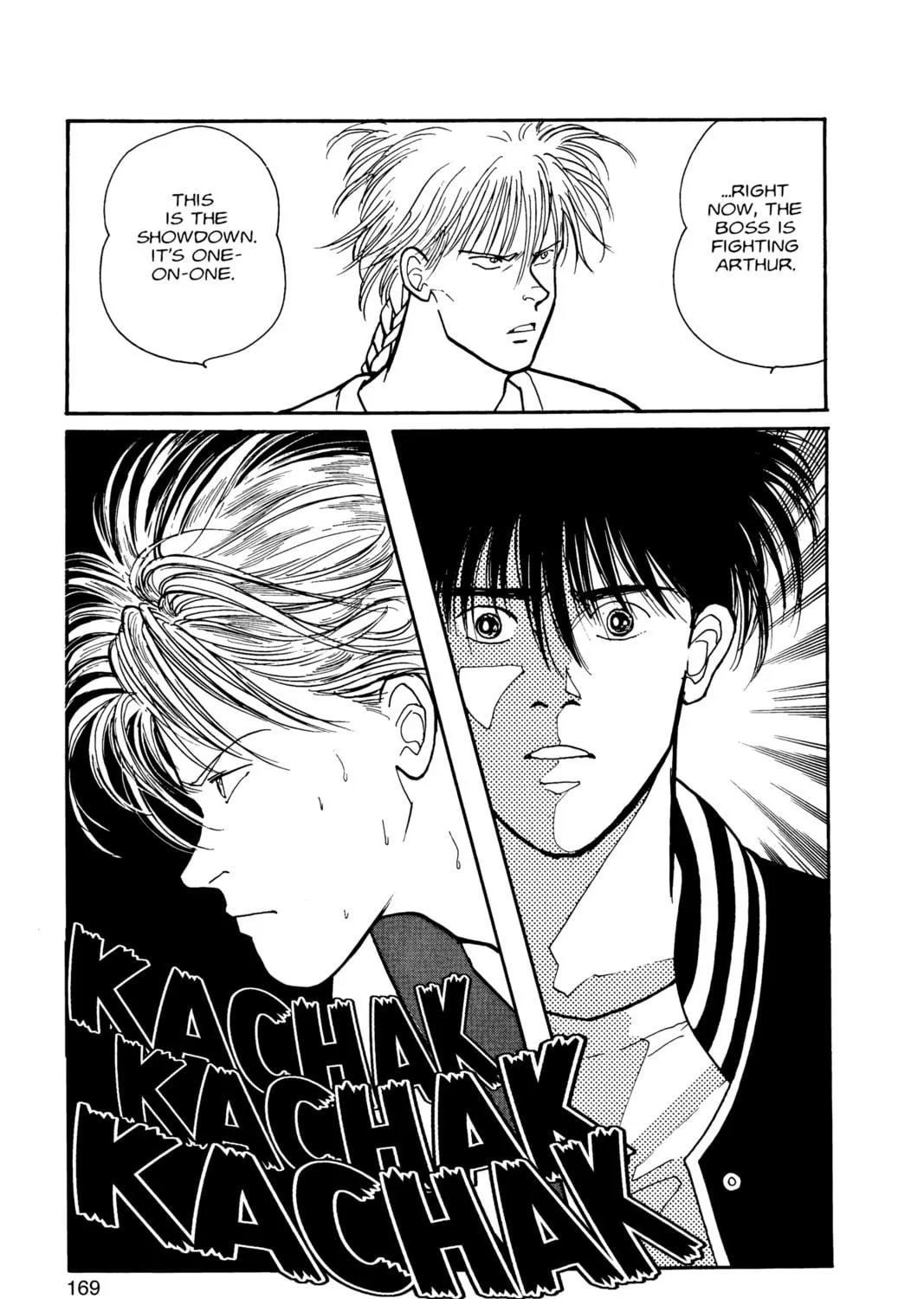 Read Banana Fish chapter 8 image 322 on Lezhin