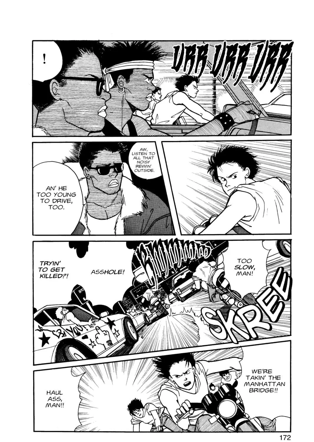 Read Banana Fish chapter 8 image 328 on Lezhin