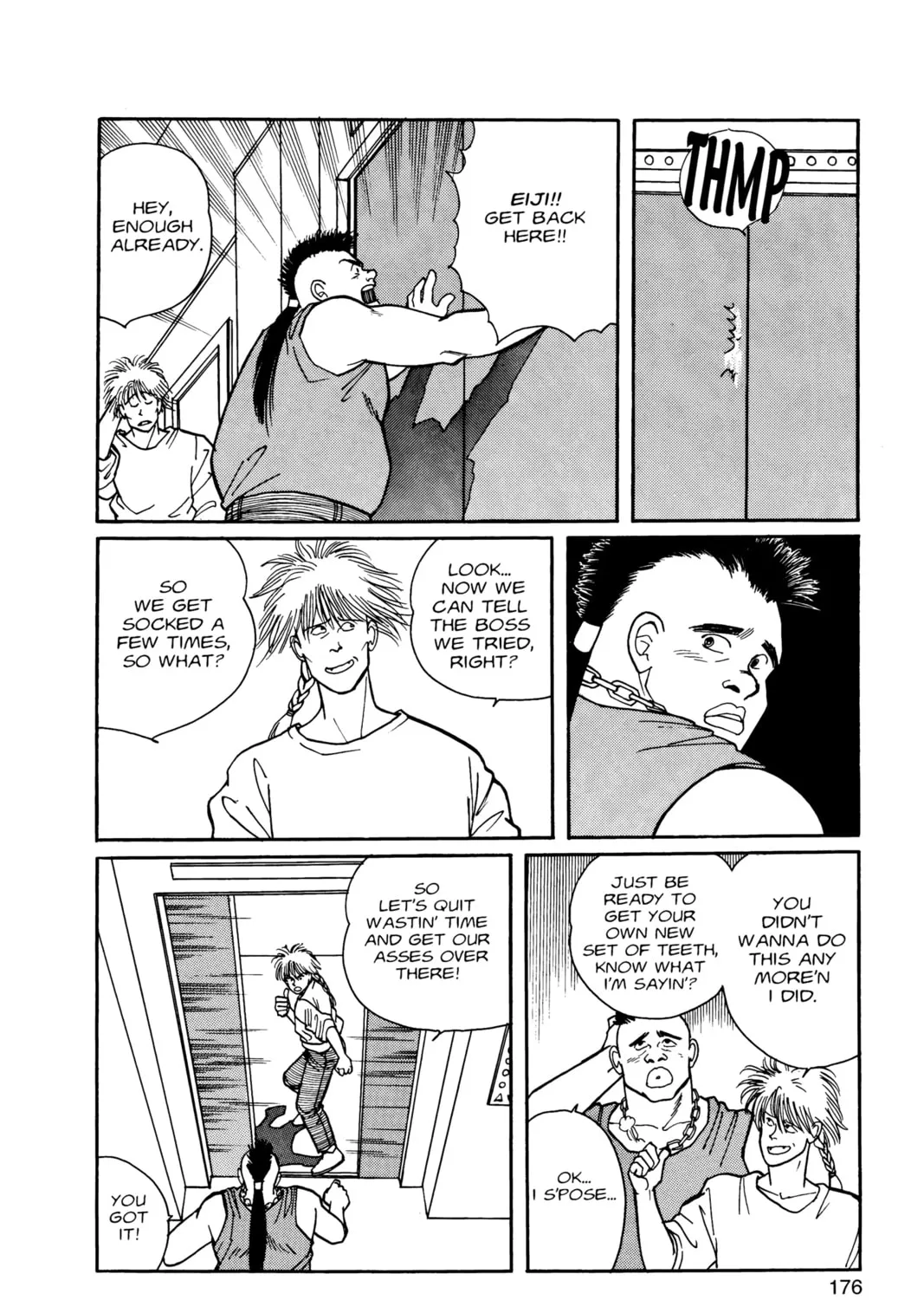 Read Banana Fish chapter 8 image 336 on Lezhin