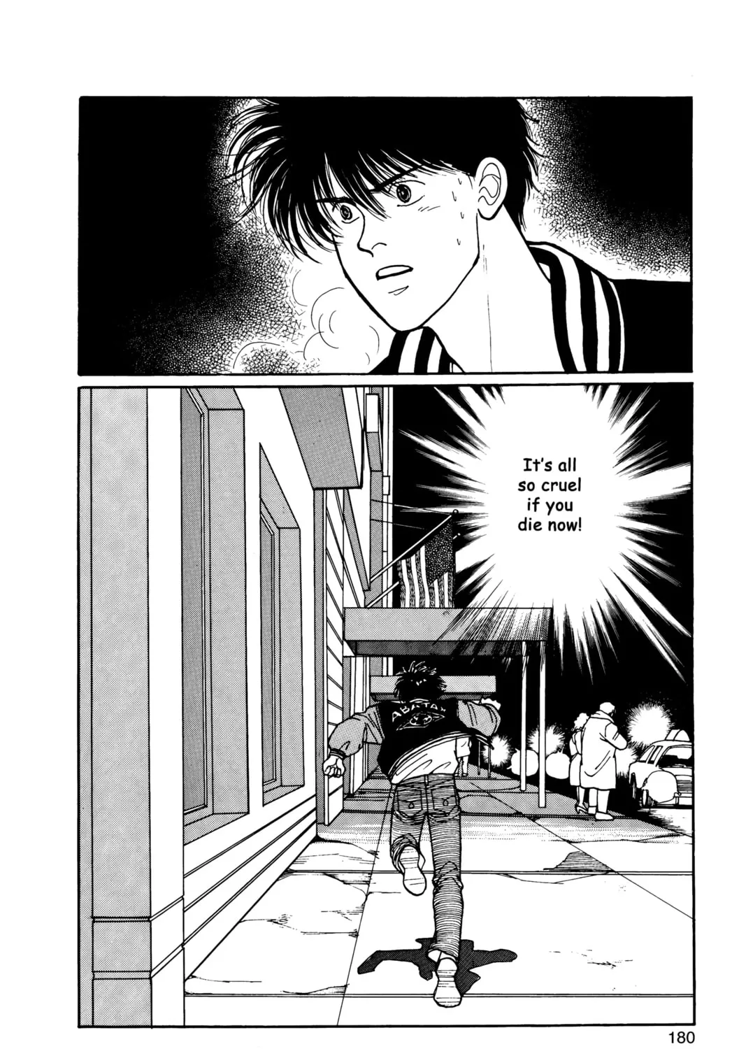 Read Banana Fish chapter 8 image 344 on Lezhin