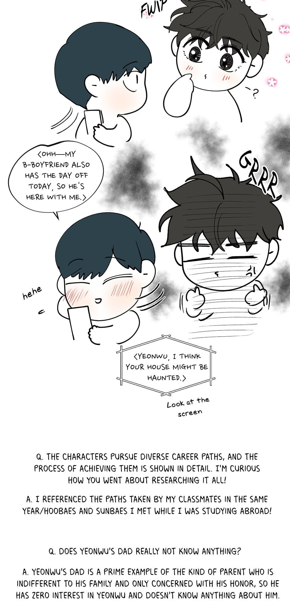 Banana Scandal Chapter 191 page 17 - 