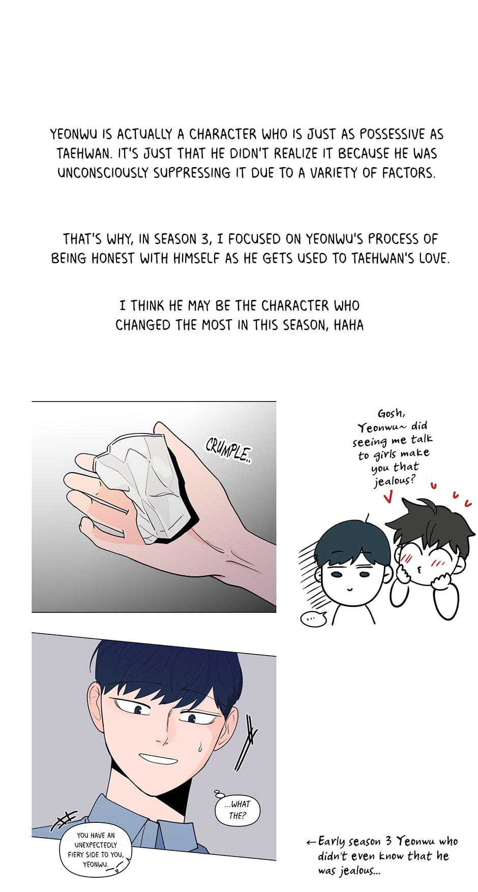Banana Scandal Chapter 191 page 6 - 